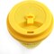 TINYMILLS Pineapple Hawaii Luau Travel Mug - Eco-Friendly Reusable Plant Fiber Travel Mug with Tropical Pineapple Design